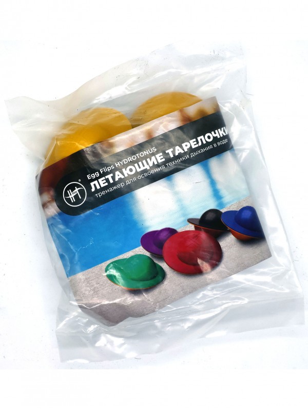 Тренажер для освоения техники дыхания в воде ЛЕТАЮЩИЕ ТАРЕЛОЧКИ EGG FLIPS HYDROTONUS 5шт